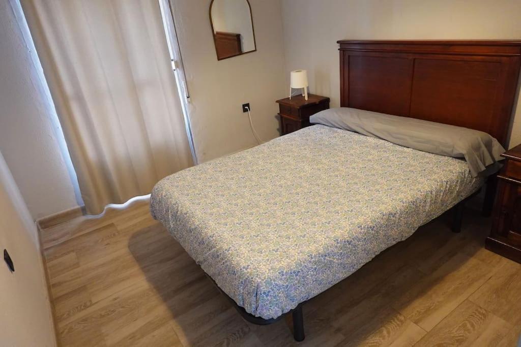 Appartement En El Corazon De La Ciudad à Badajoz Extérieur photo