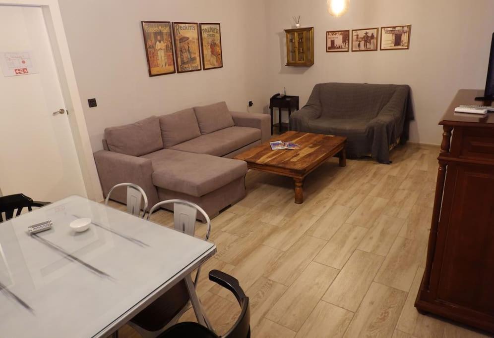 Appartement En El Corazon De La Ciudad à Badajoz Extérieur photo